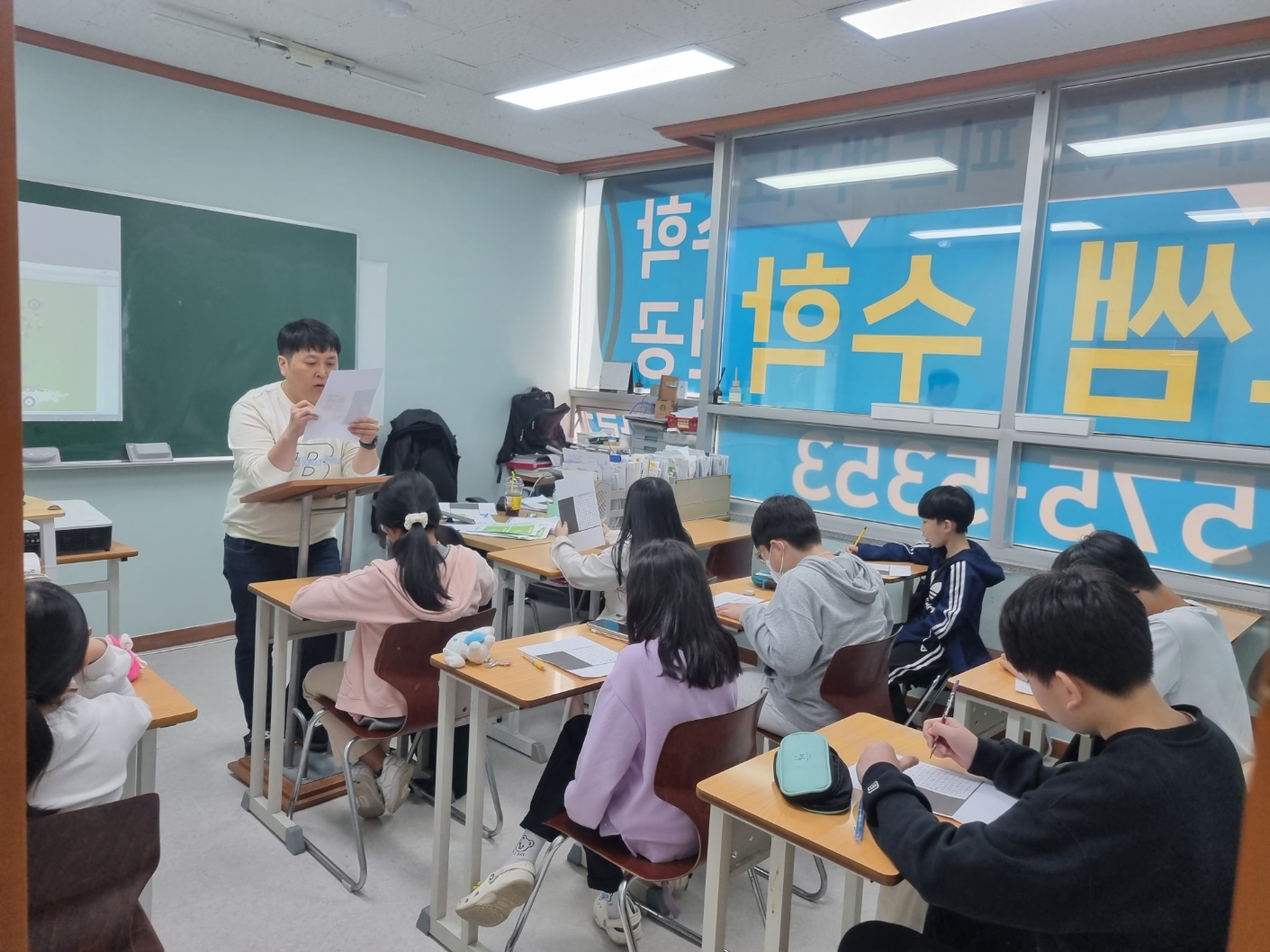 오쌤수학전문학원