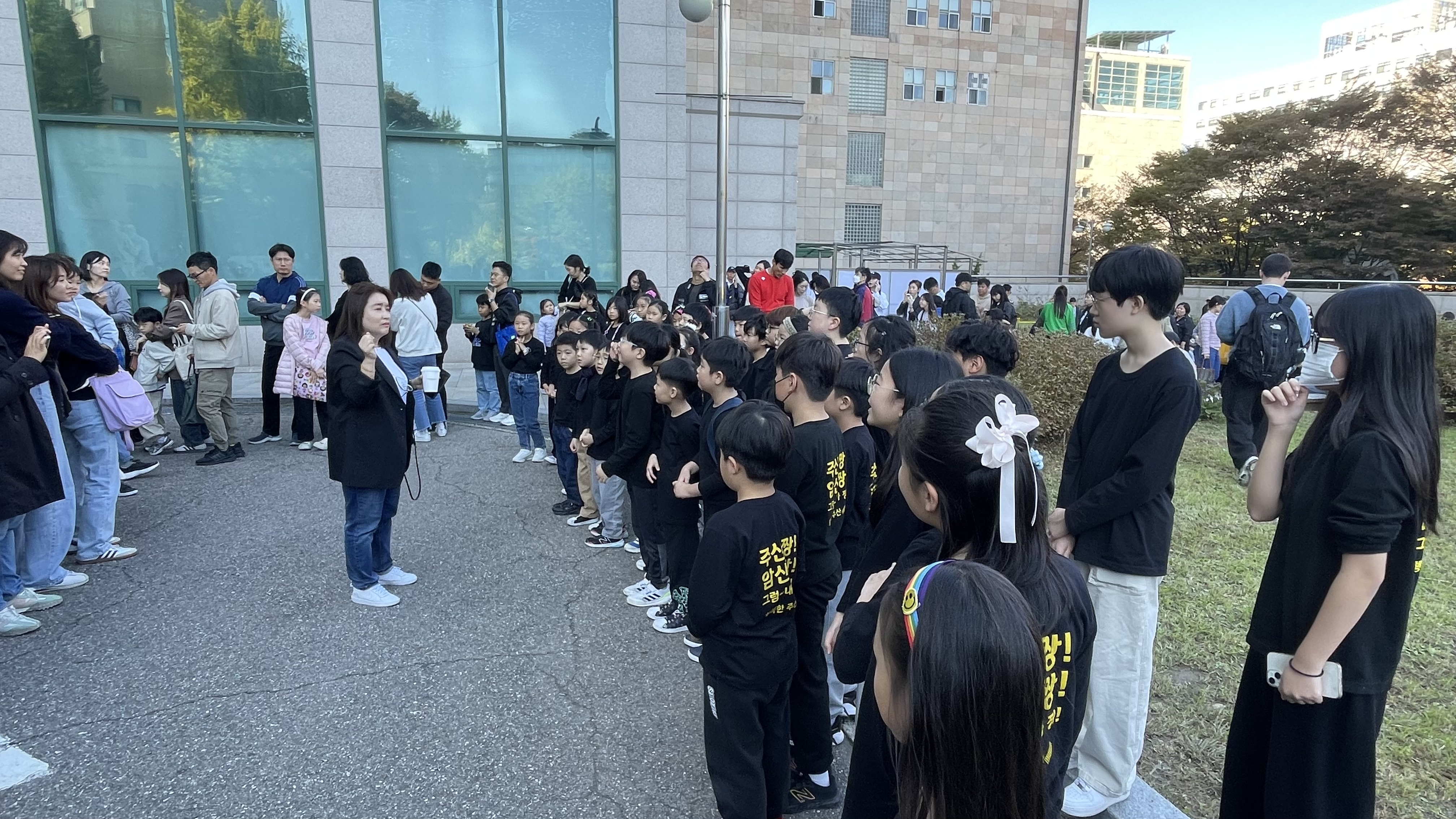 행복한주산학원 대표 이미지
