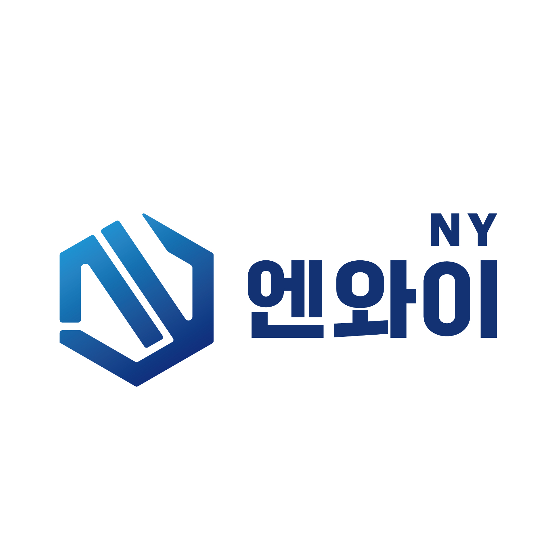 엔와이