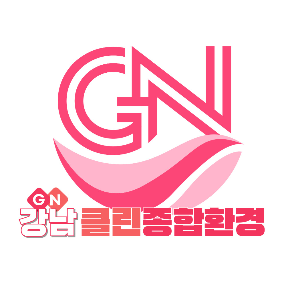 강남클린종합환경