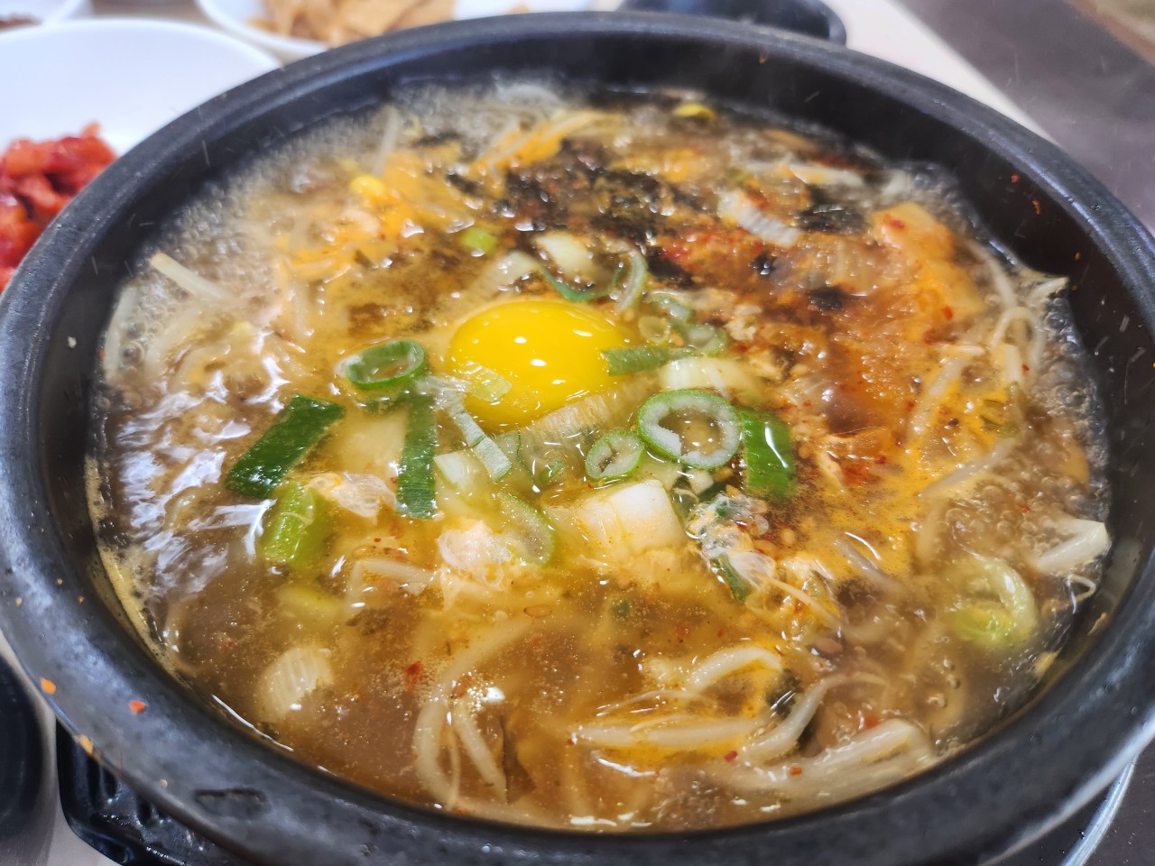 콩나물해장국