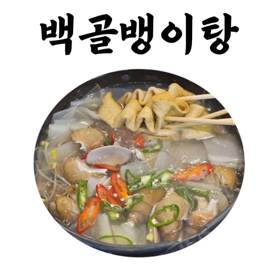 써니야오빠왔다