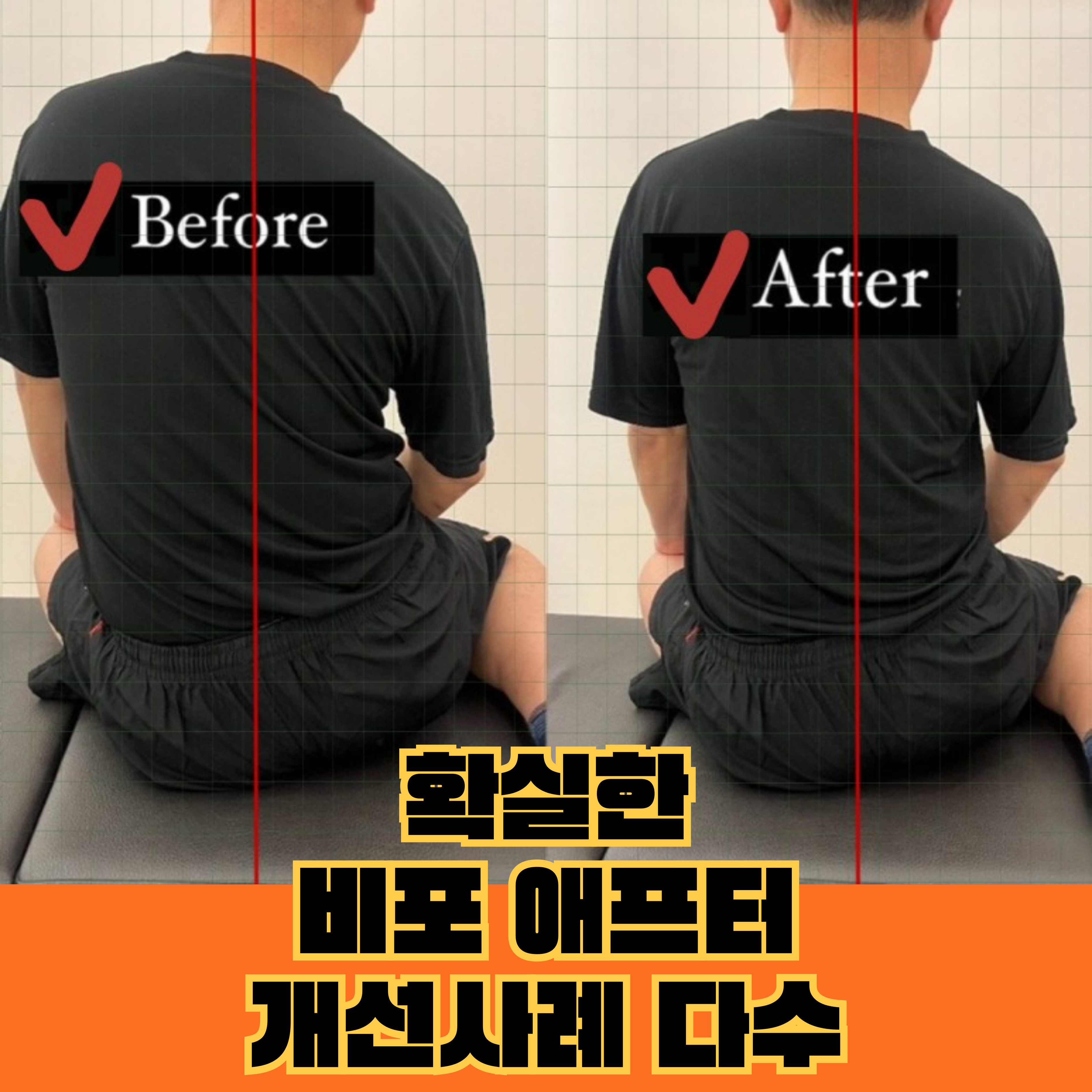 니즈필라테스 시청역점 대표 이미지