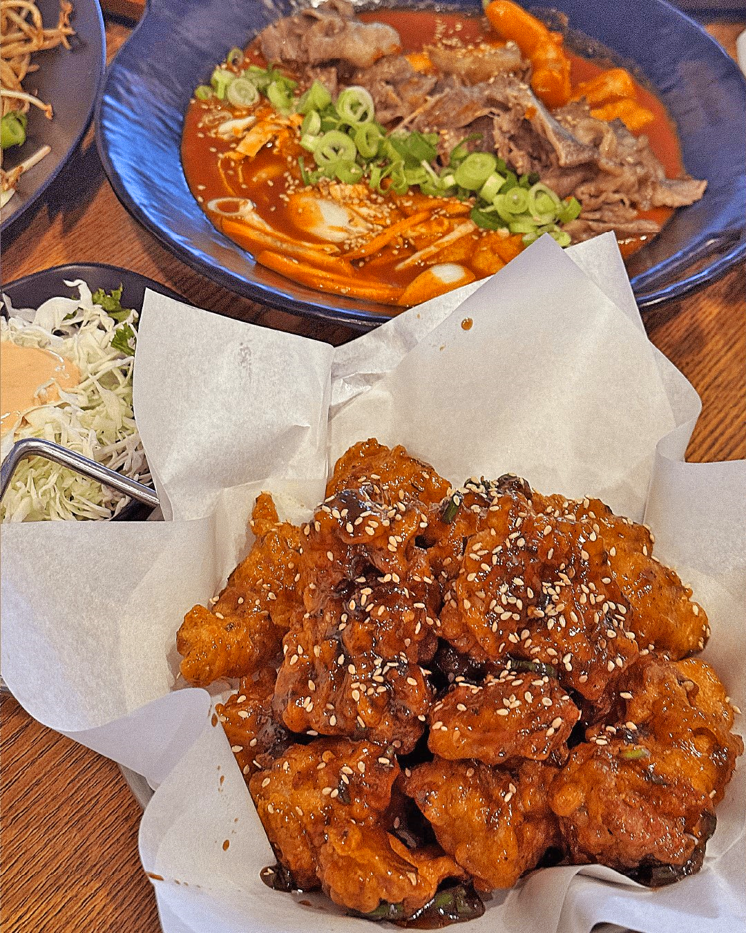 위풍당닭술빙고