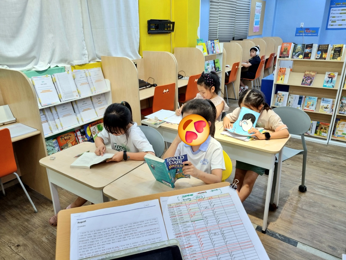 튼튼영어마스터클럽 염창1학원 대표 이미지