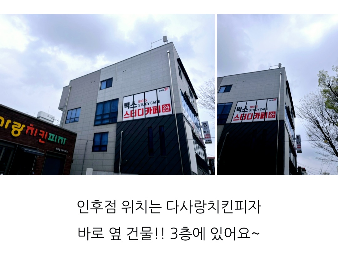 업체사진