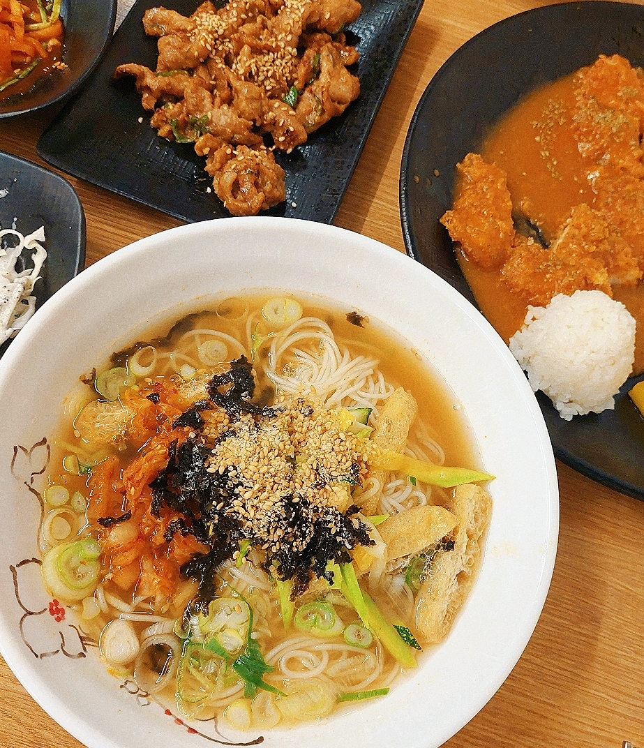 종가집국시