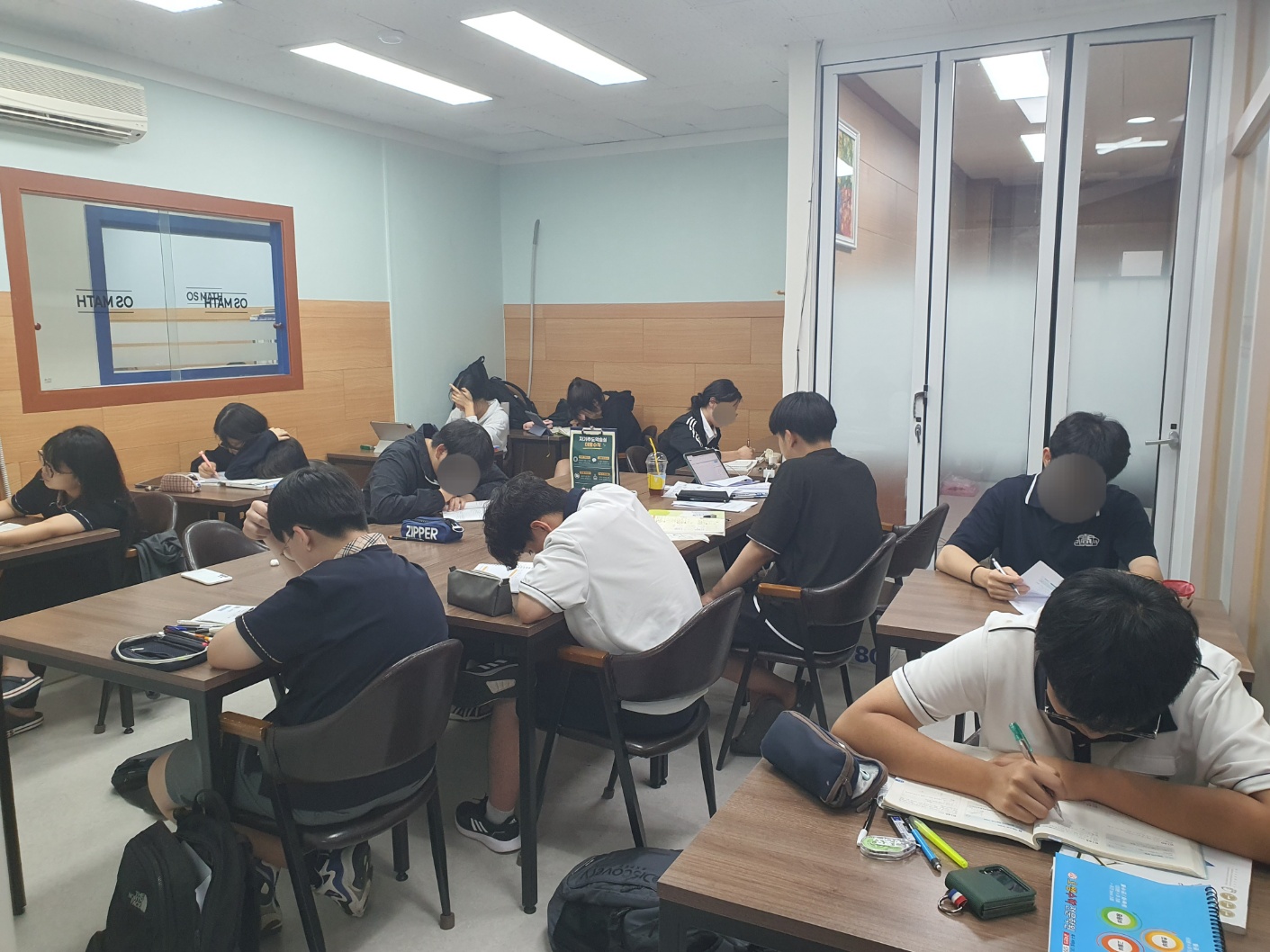오쌤수학전문학원