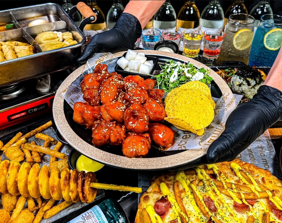 싼술의 전당