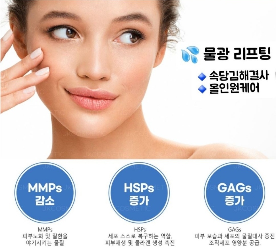늘봄뷰티
