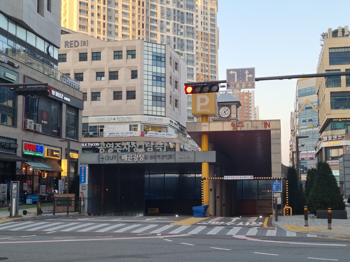 업체사진