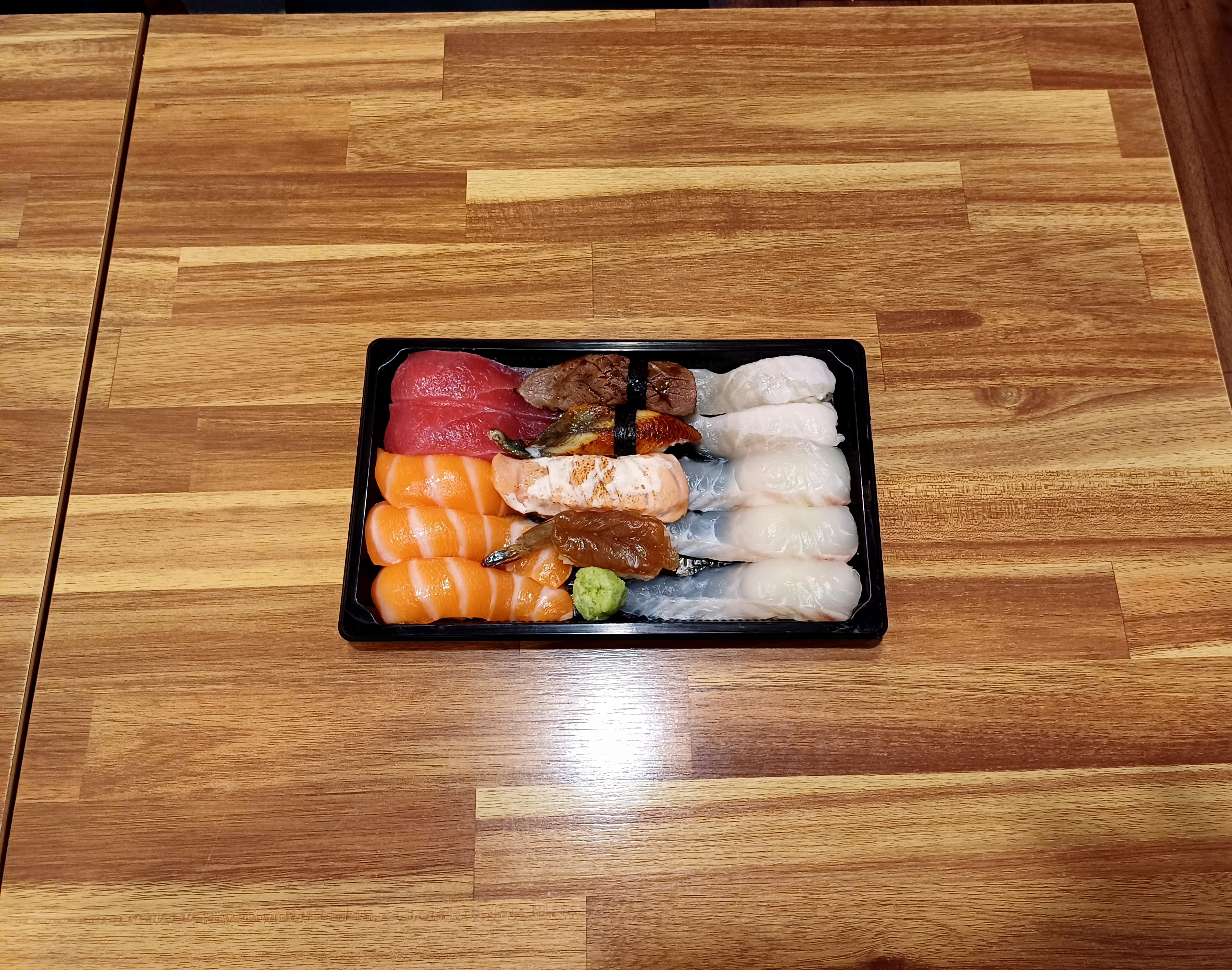 연초밥
