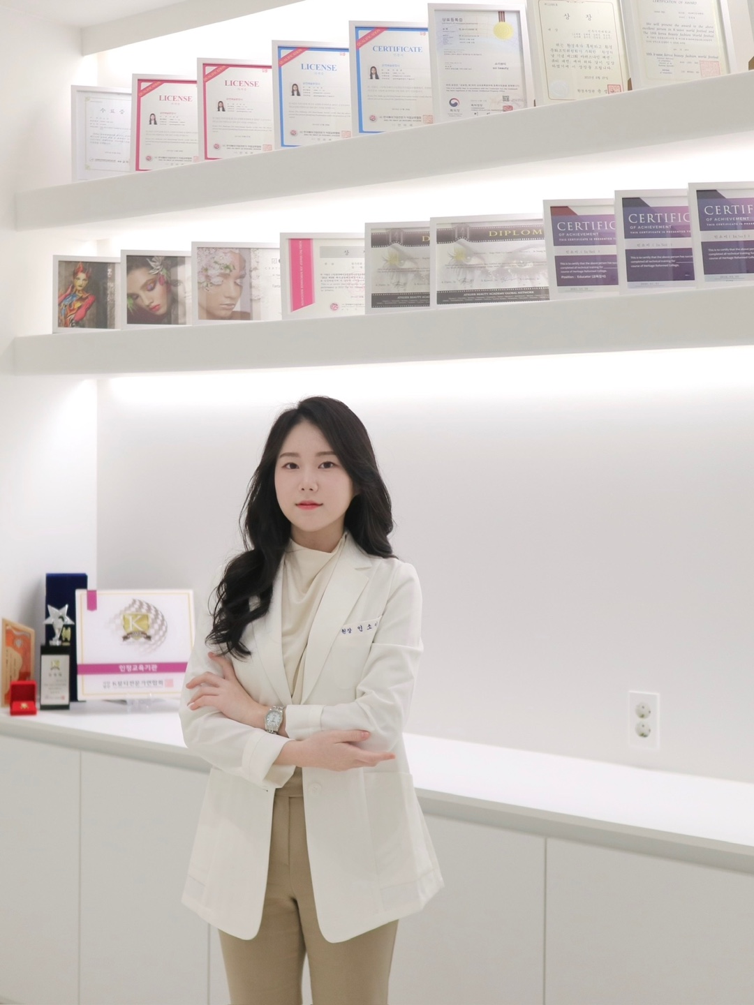소이에스테틱 전주본점