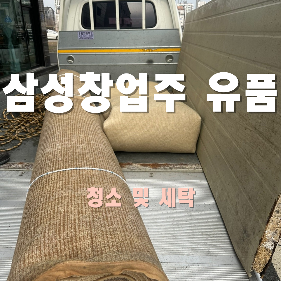 클린게이트