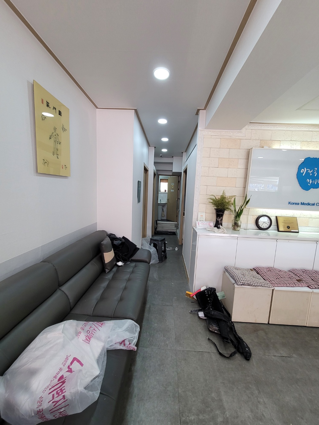 화이트홈인테리어 대표 이미지