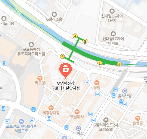 부엉이산장