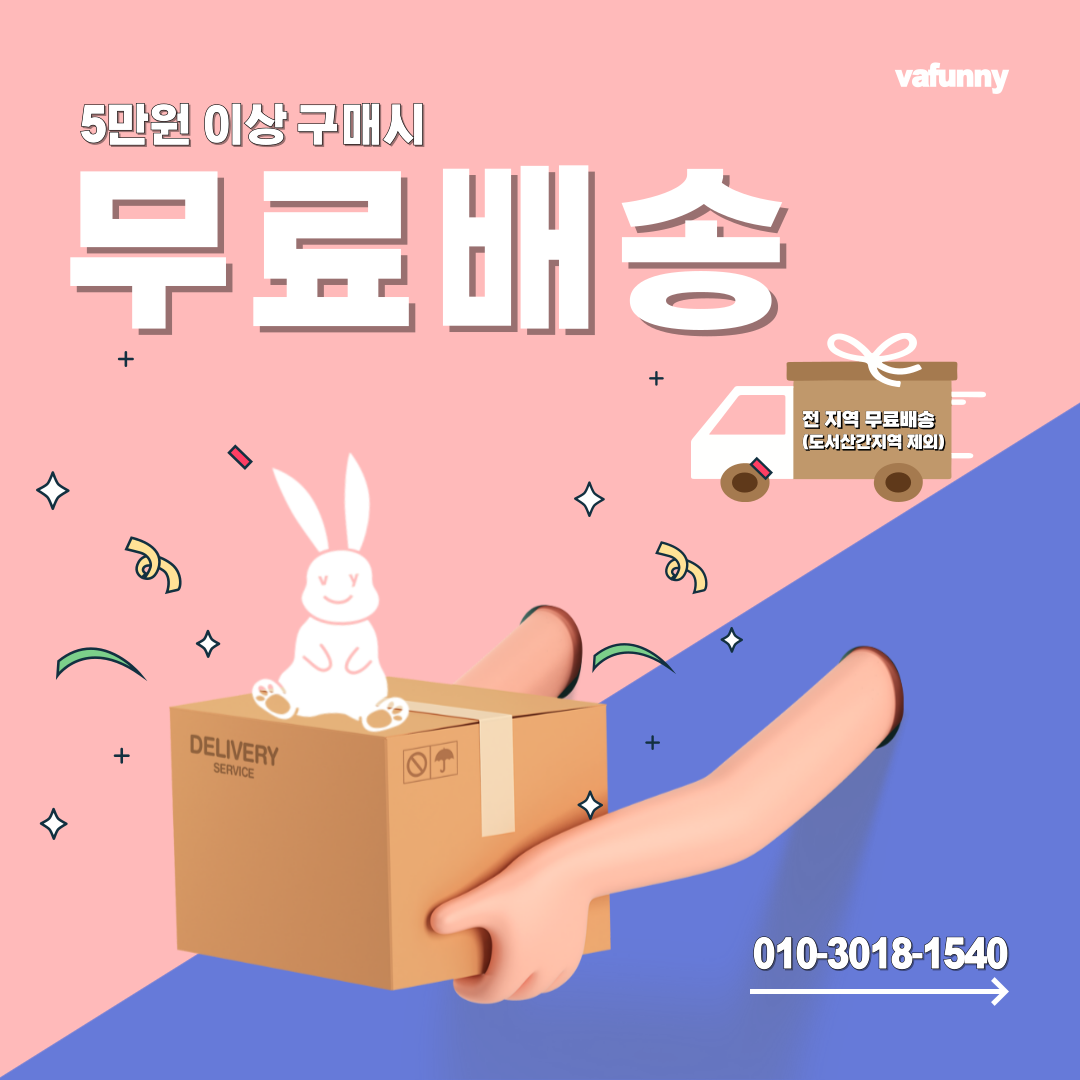 베이퍼니전자담배 신촌점