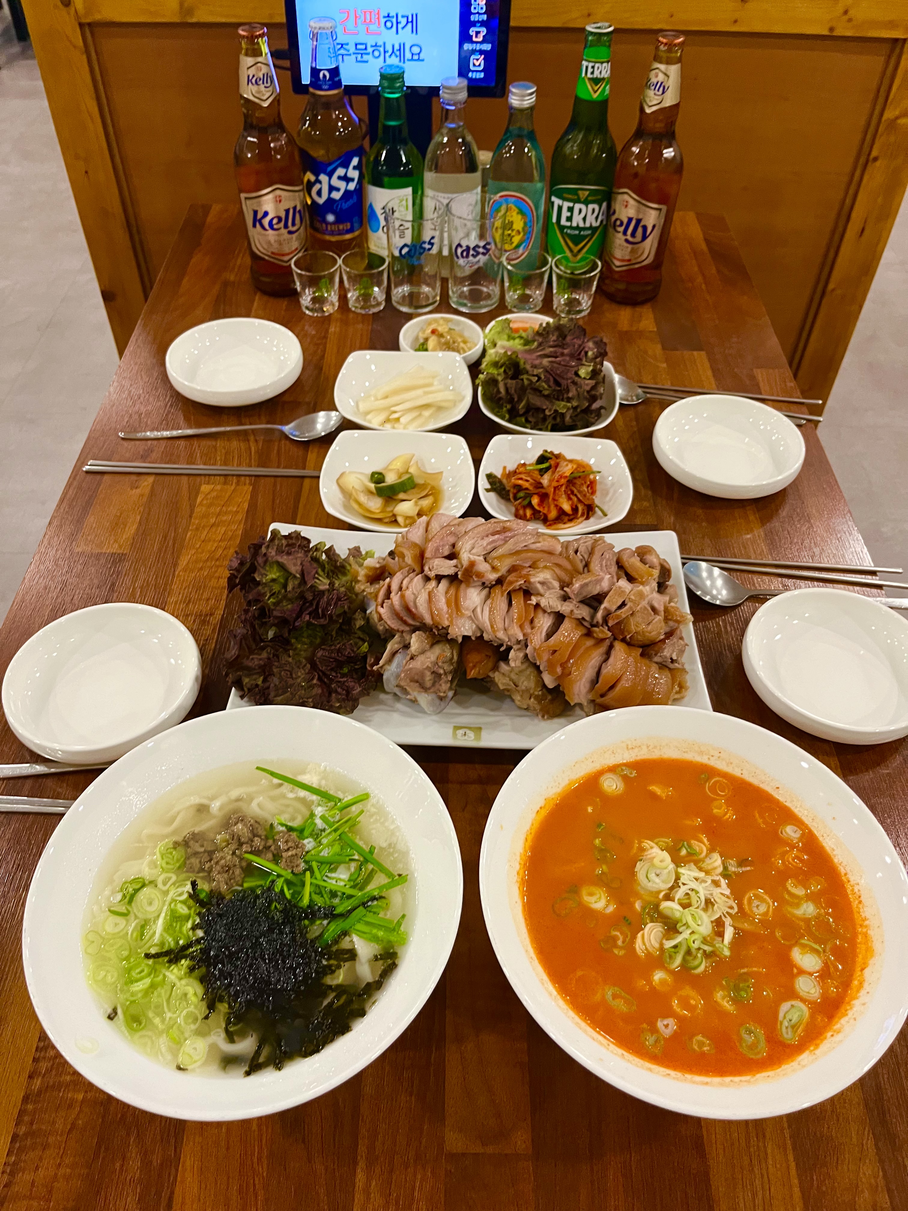명족발 진칼국수