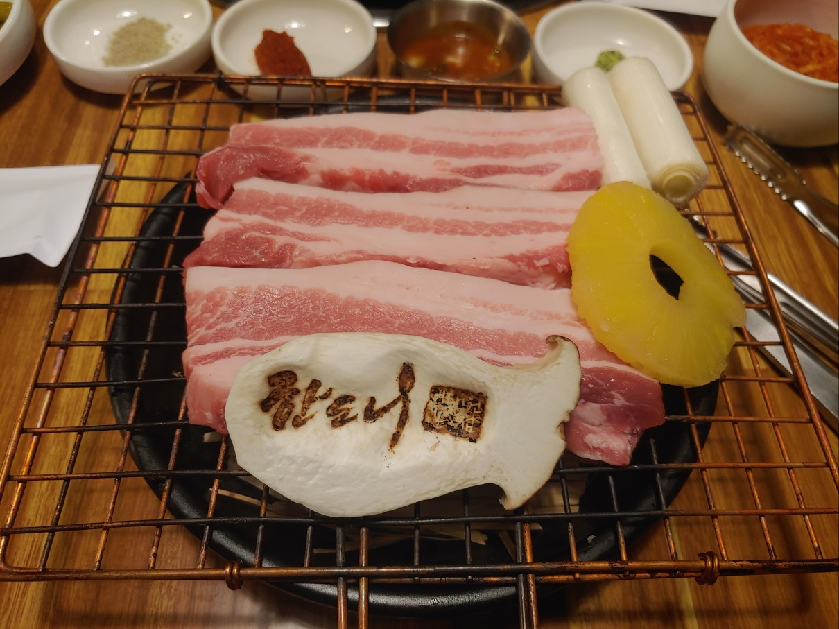 한도니 이태원 본점