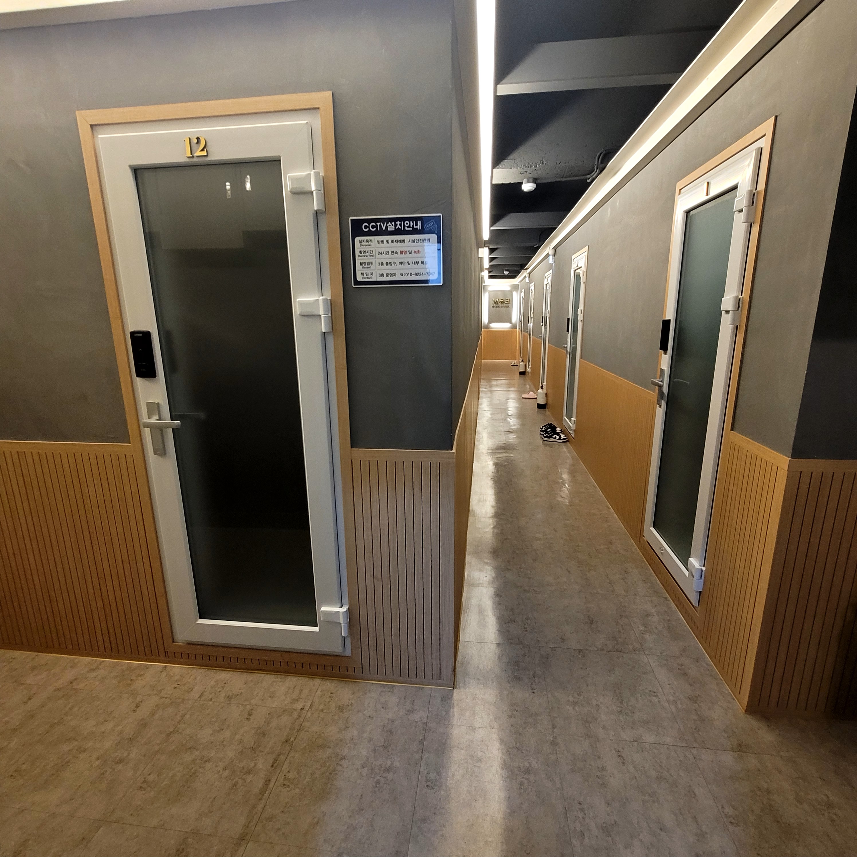 1번째 스튜디오 사진