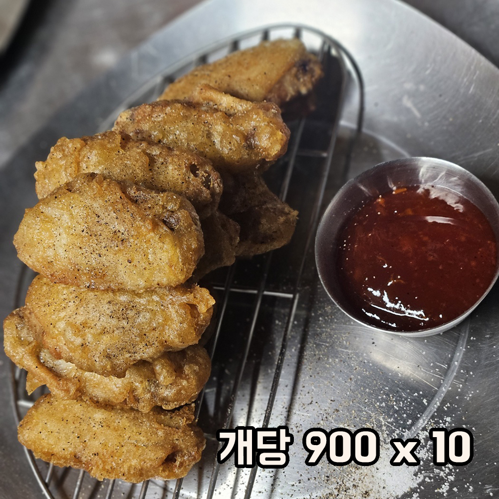 너네집앞맥주가게