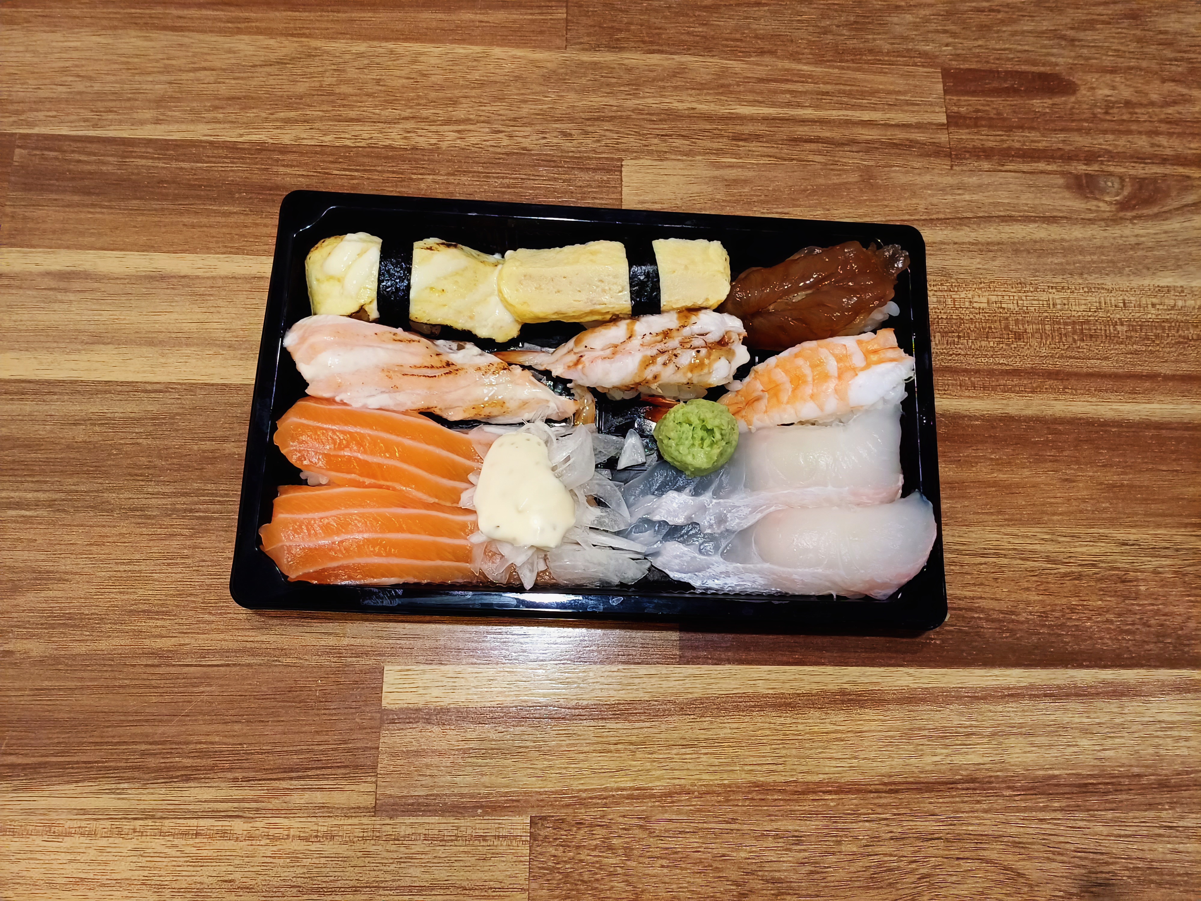 연초밥
