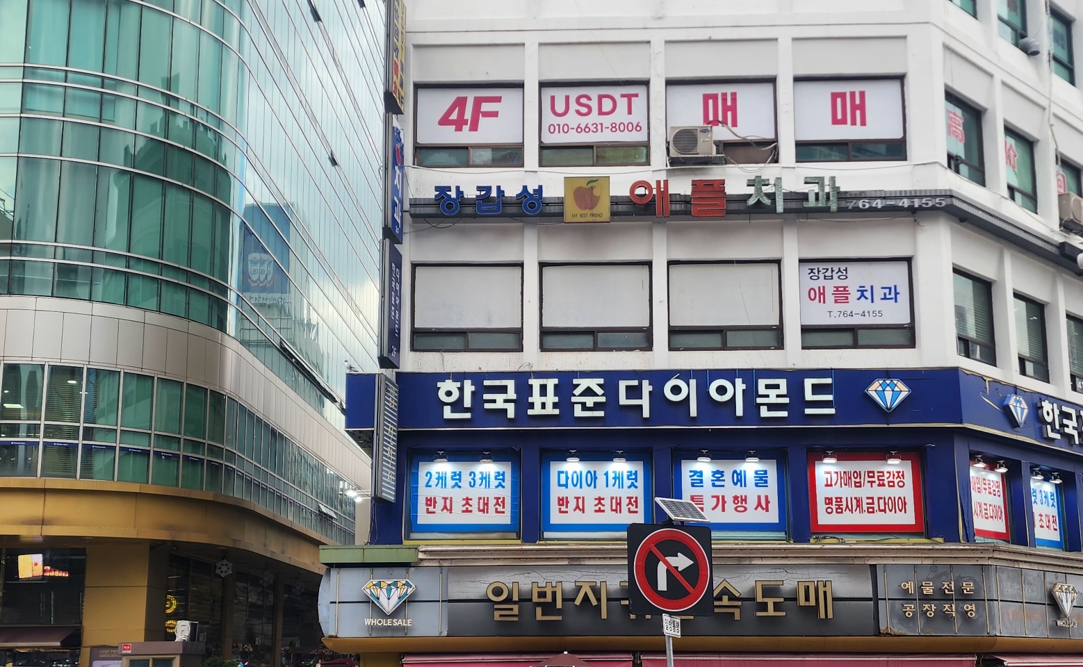 광고 이미지