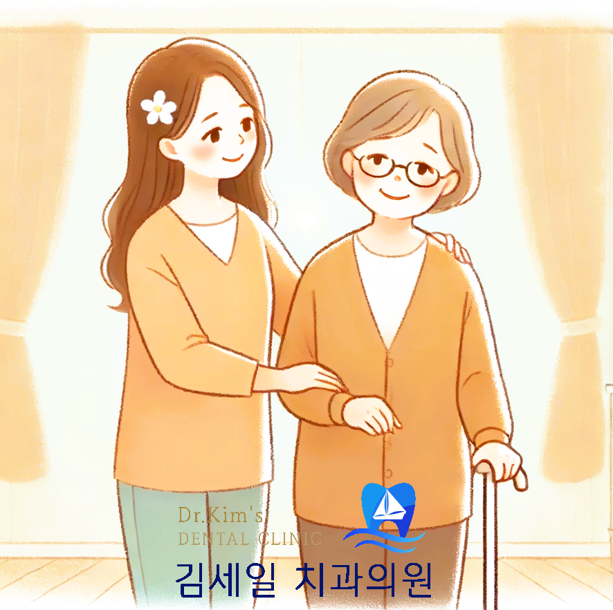 김세일치과의원 대표 이미지