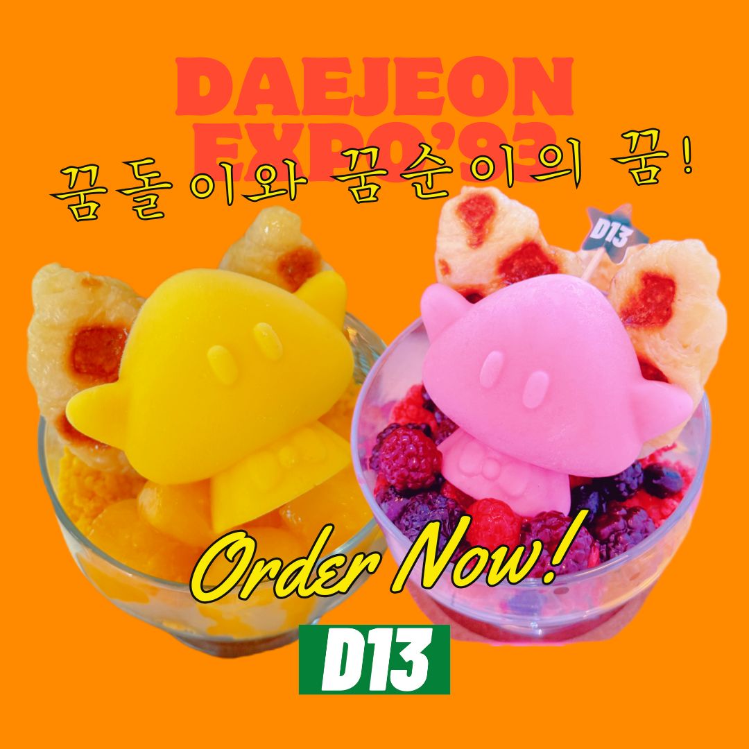 D13