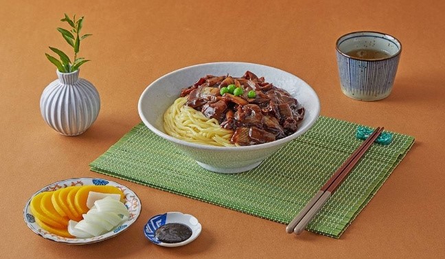 퓨전중화요리 궁 은행점