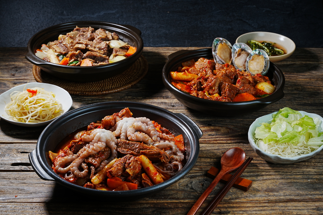 청양골매운갈비찜 양재점