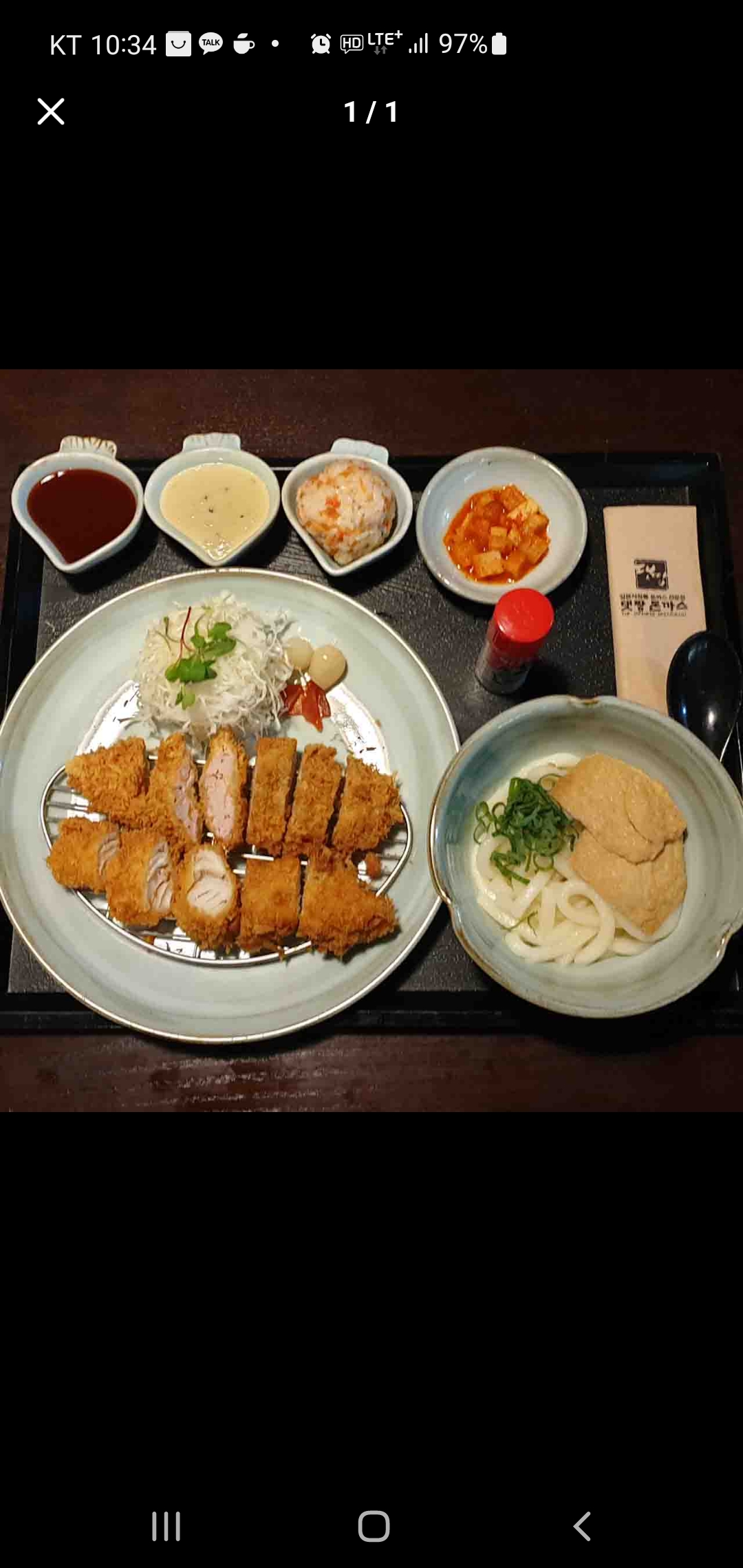 정원돈까스 포스코 대치학원가점 사진 7