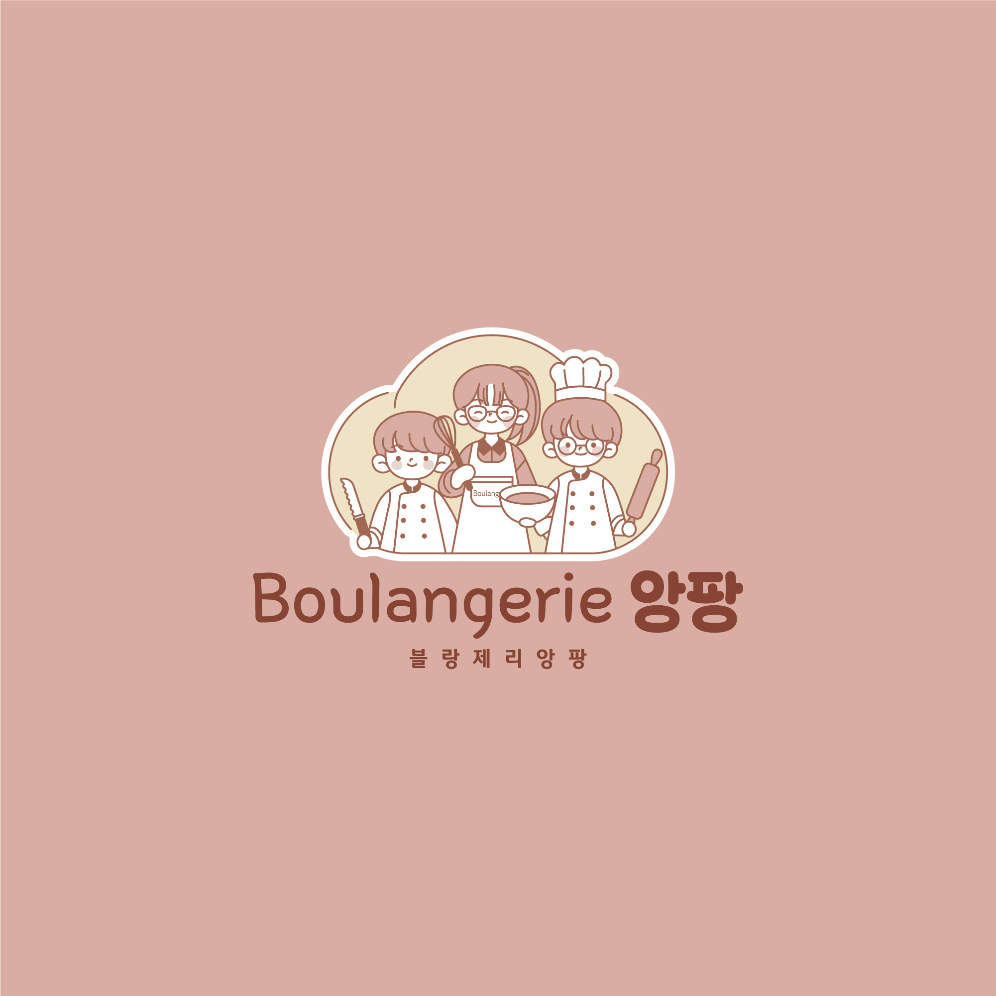 블랑제리앙팡