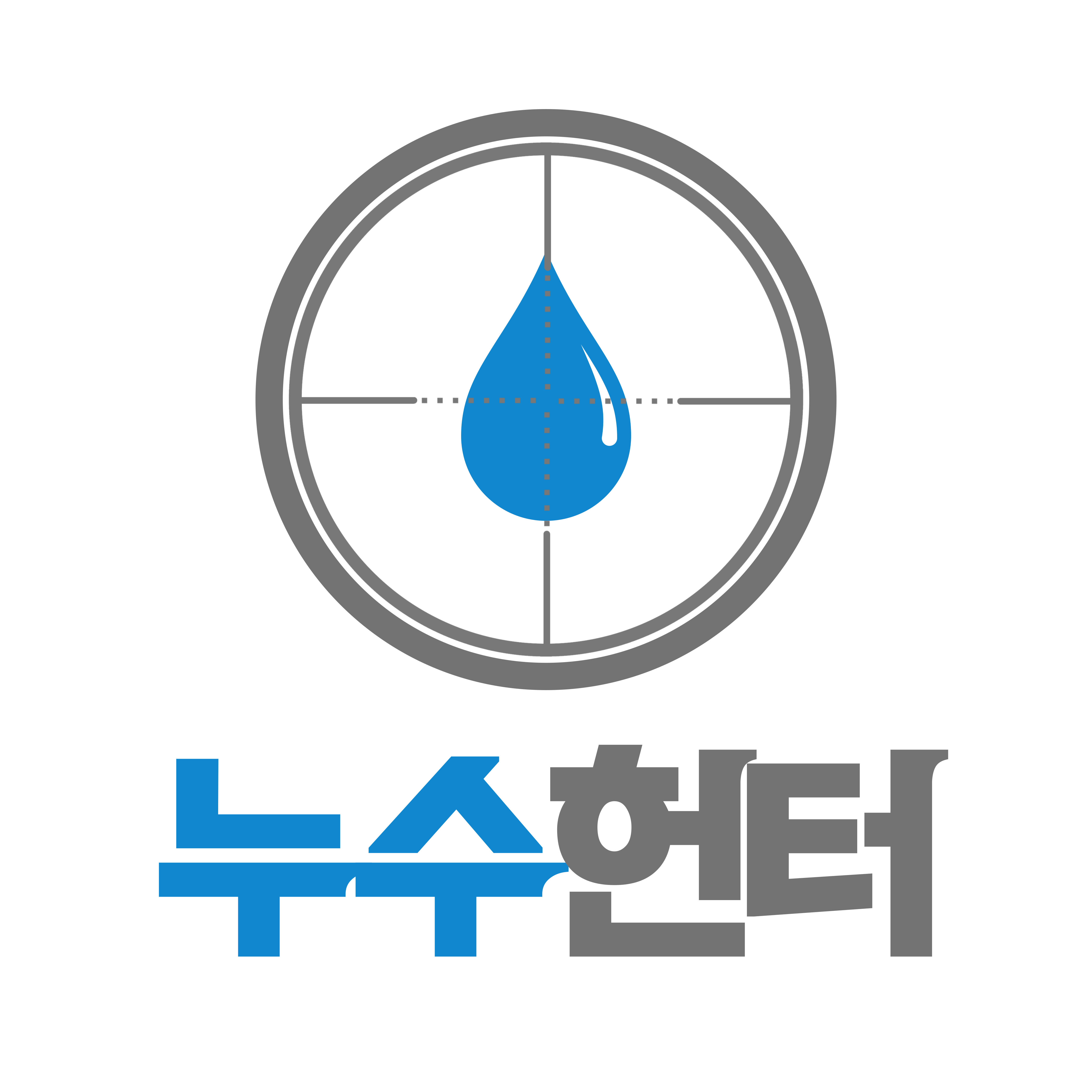 누수탐지