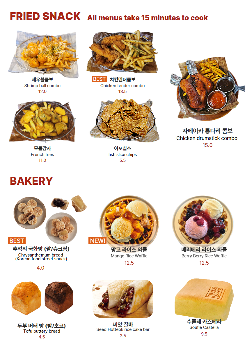용두다방