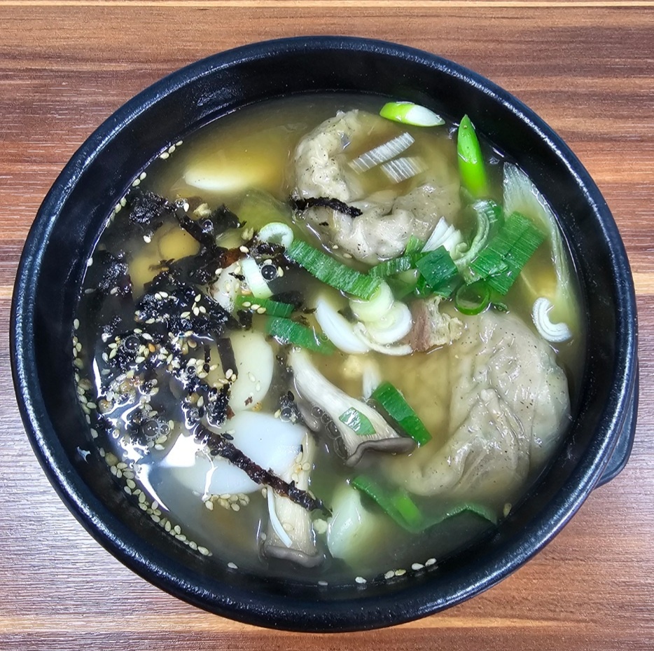 홍도뚝