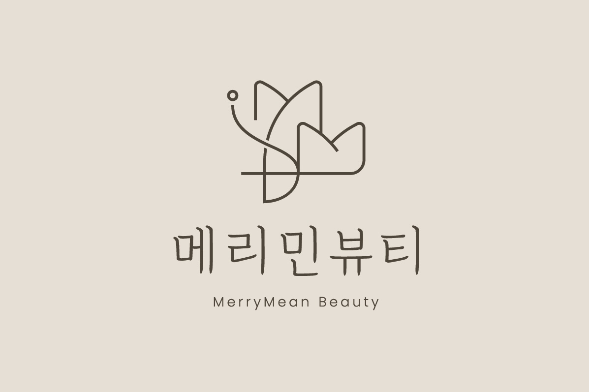메리민뷰티