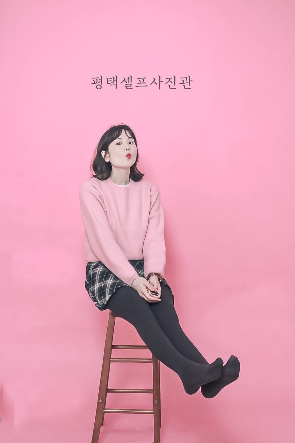 평택셀프사진관 셀프스튜디오