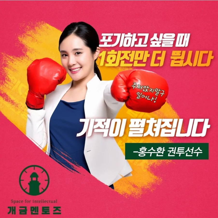 업체사진