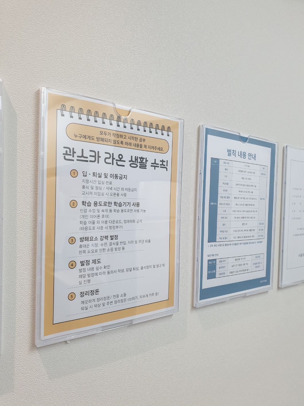 업체사진