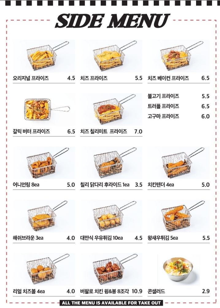 GTS버거 고덕신도시점