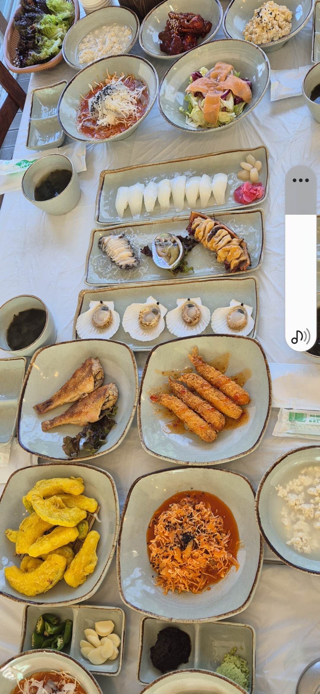 바다마을횟집