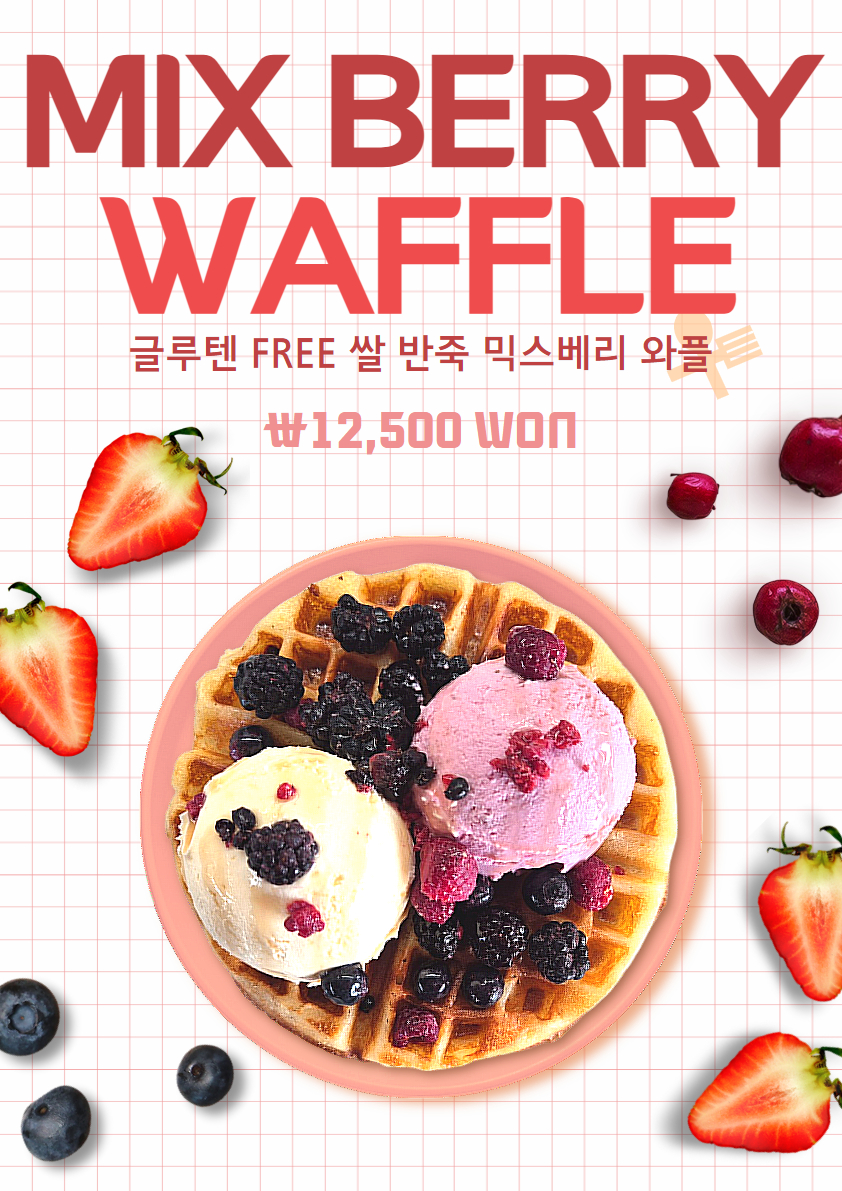 용두다방
