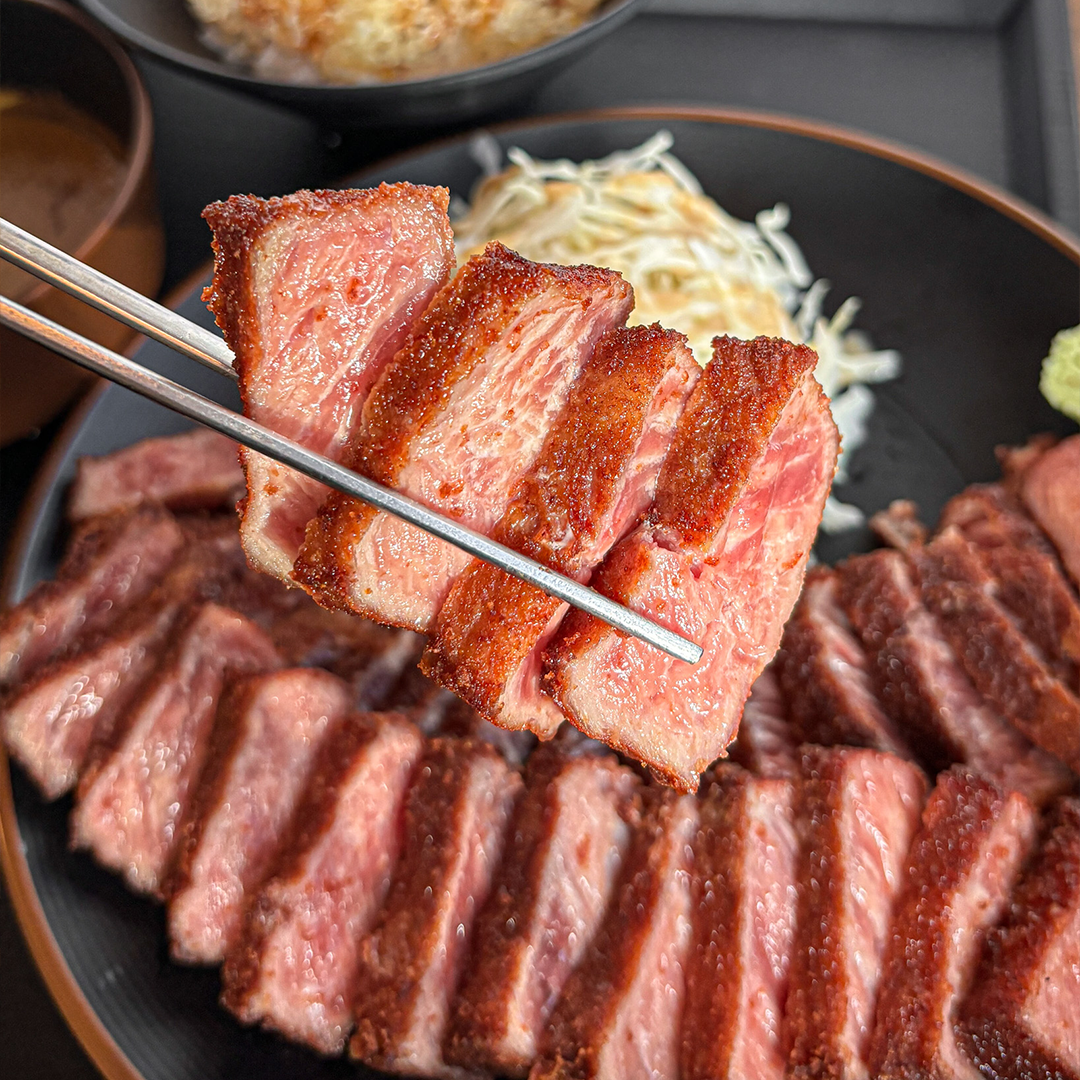 규카츠정 나성점