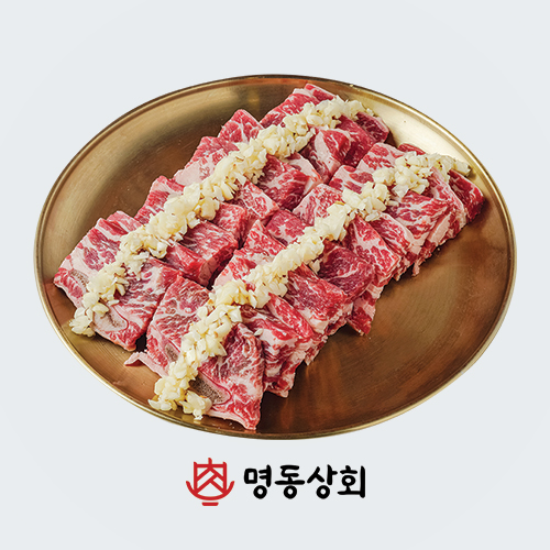 명동상회 천호점