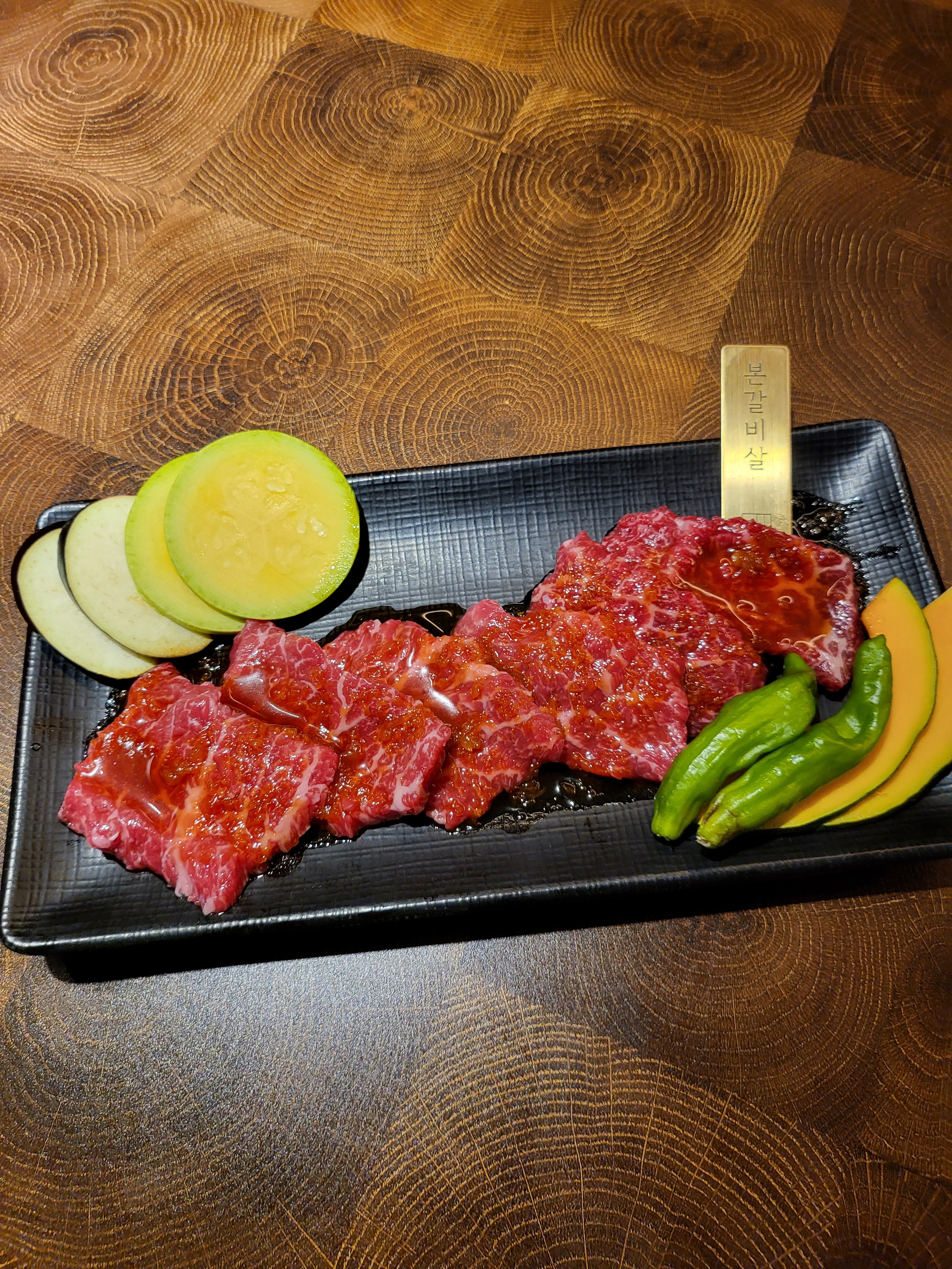 야끼니꾸 일산