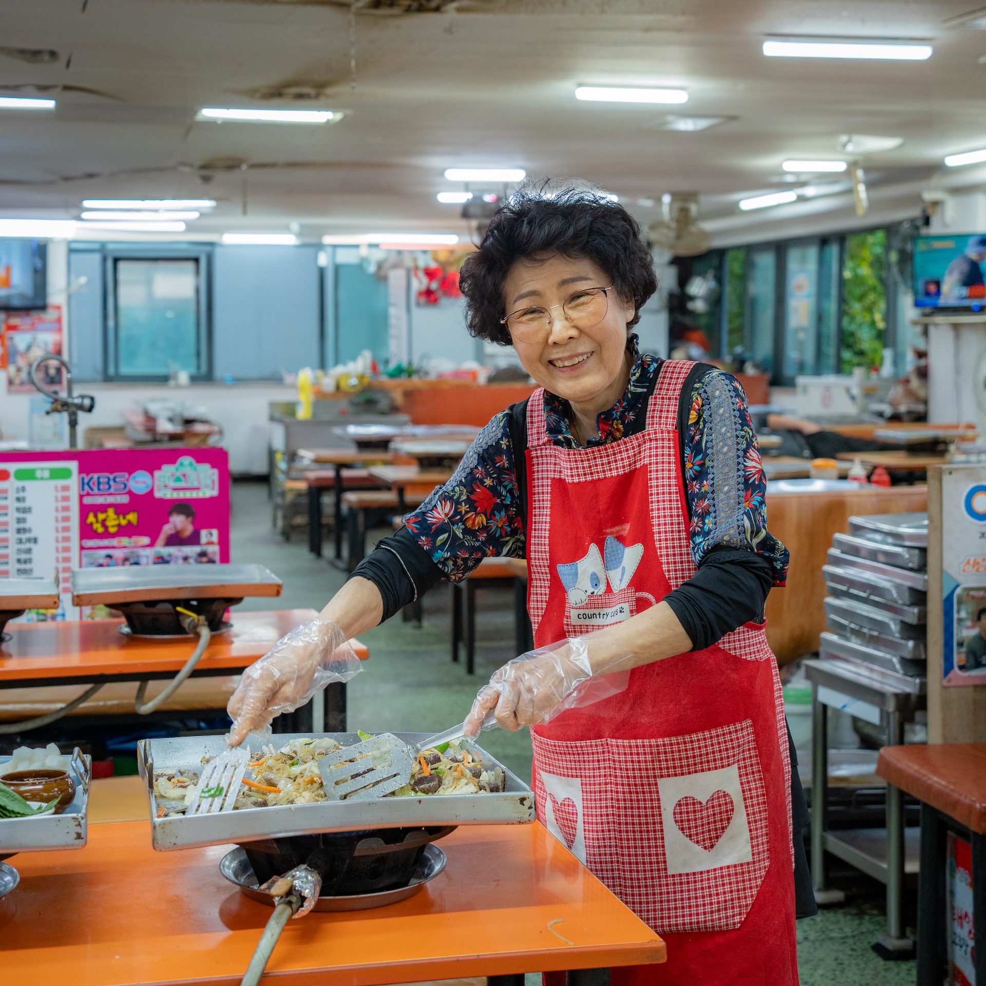 삼촌네