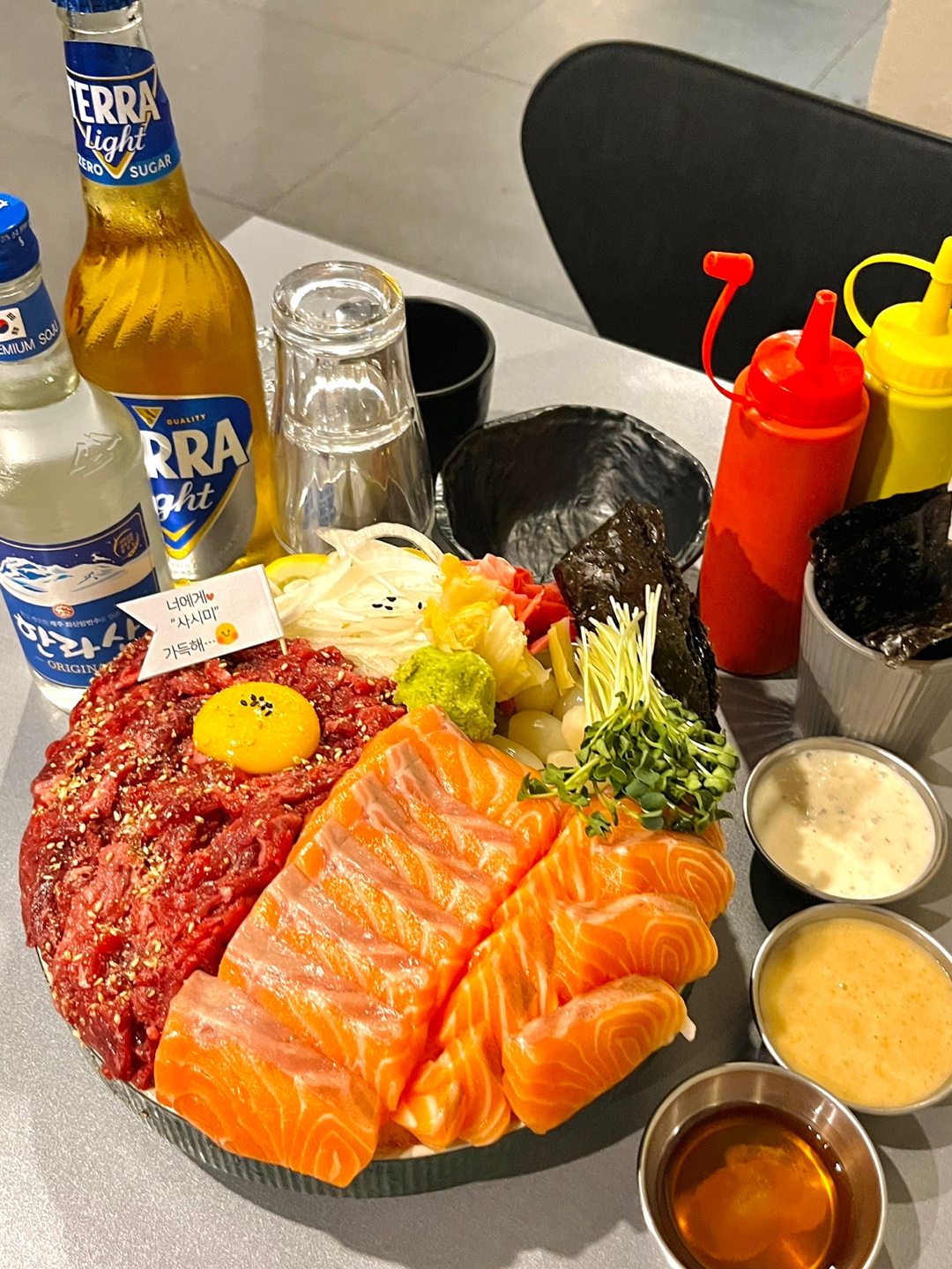 연회집 칠암본점