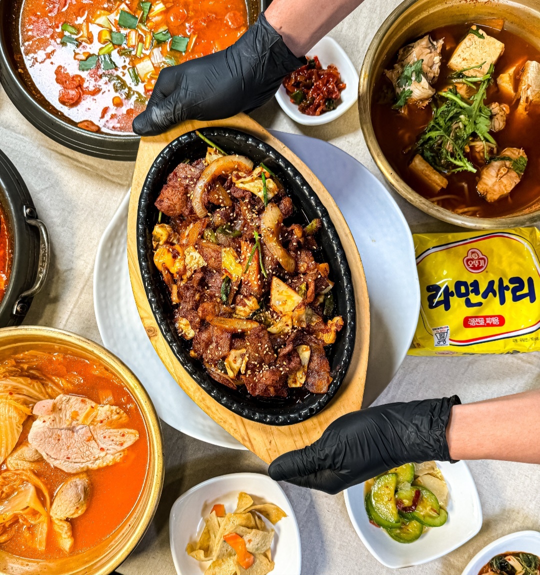 주하네맛집