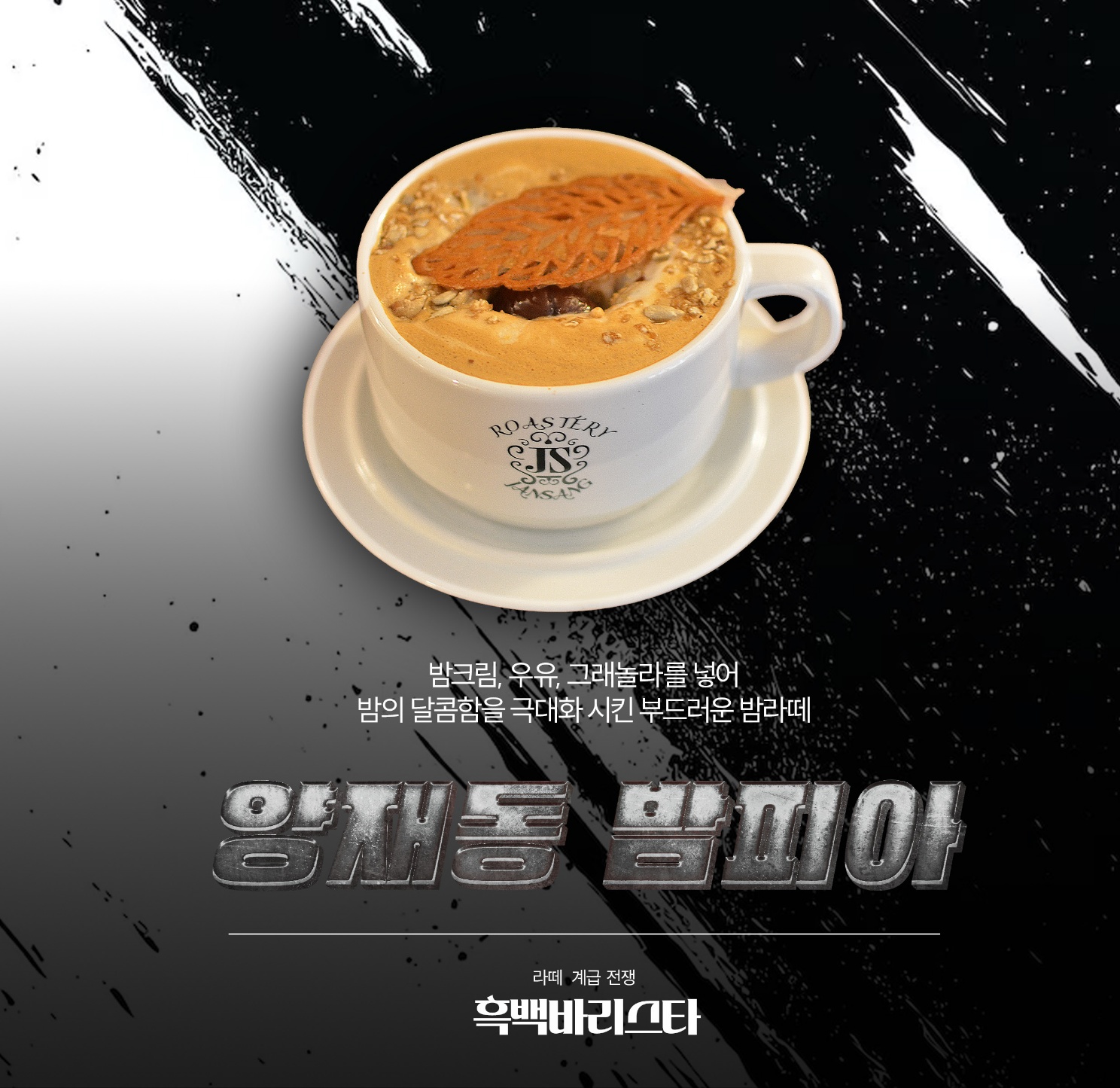 잔상